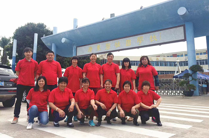 學校保潔方案
